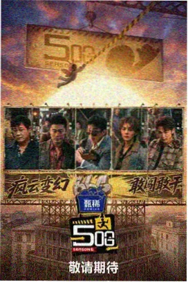 爱我多深完整版观众口碑盘点配图